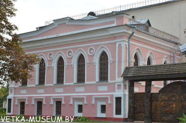 Веткаўскі музей