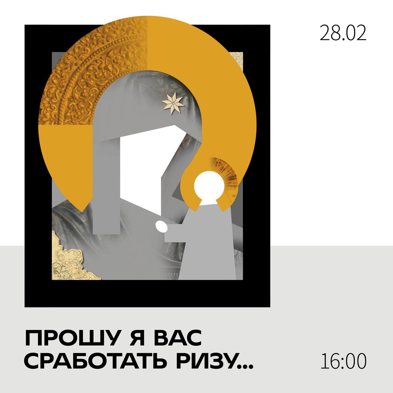 2025-02-22_12.14.31.jpg
