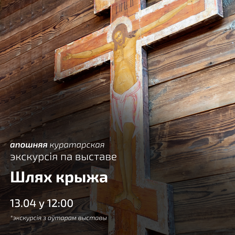 Frame_4682.jpg