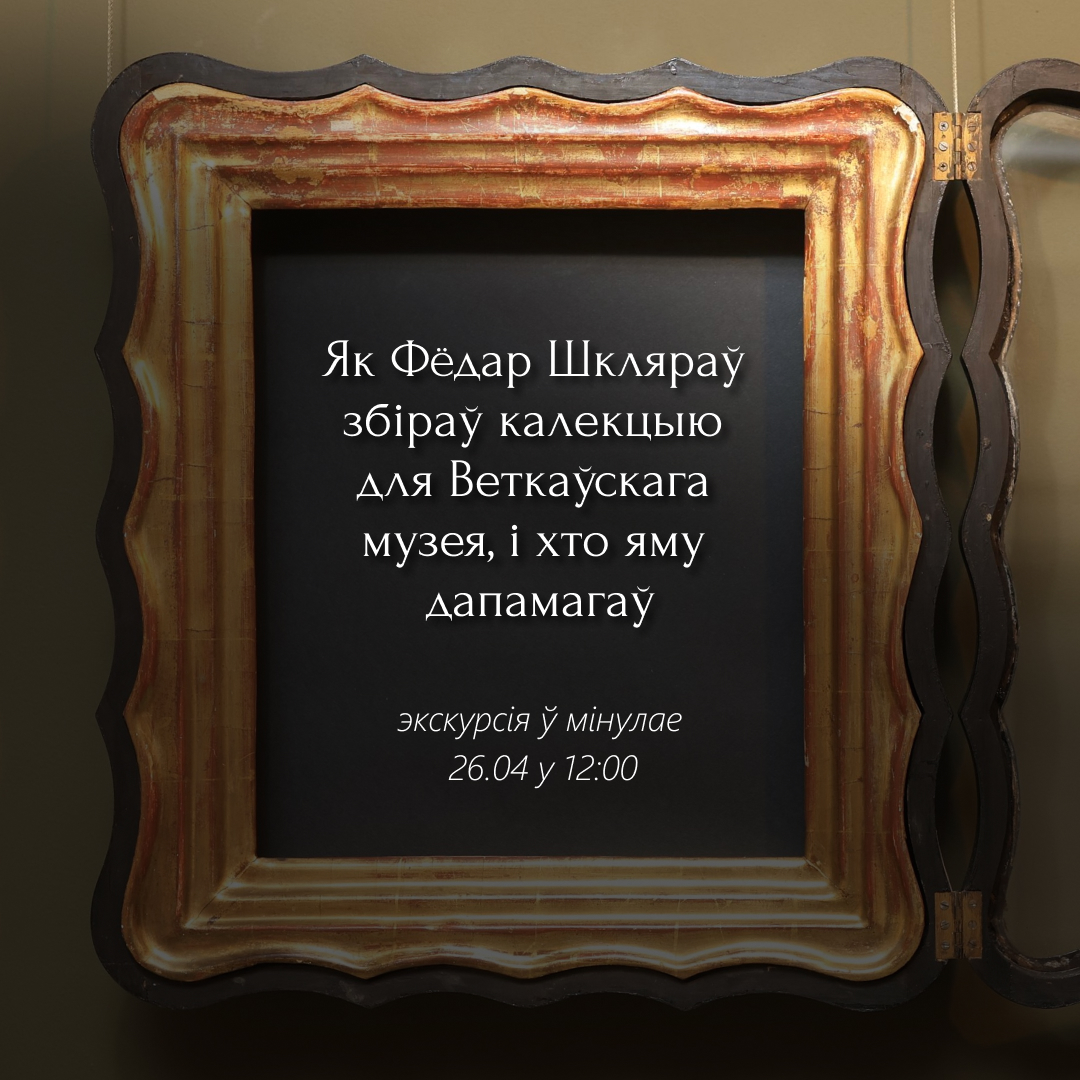 Frame_4683.jpg