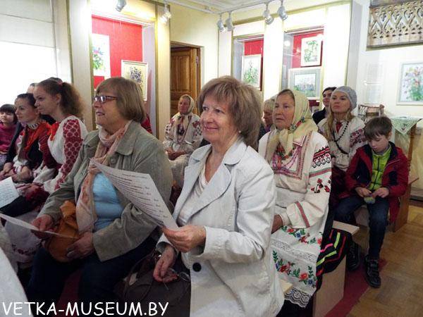 Спевы па нотах