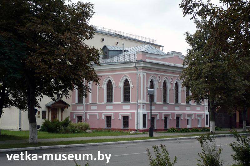 Будынак Веткаўскага музея стараабрадніцтва і беларускіх традыцый імя Ф.Р. Шклярава