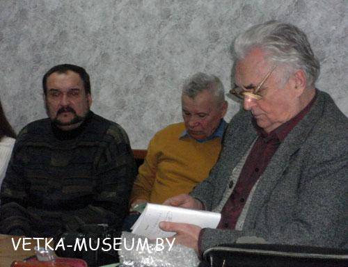 Прэзентацыя новай кнігі Генадзя Лапаціна