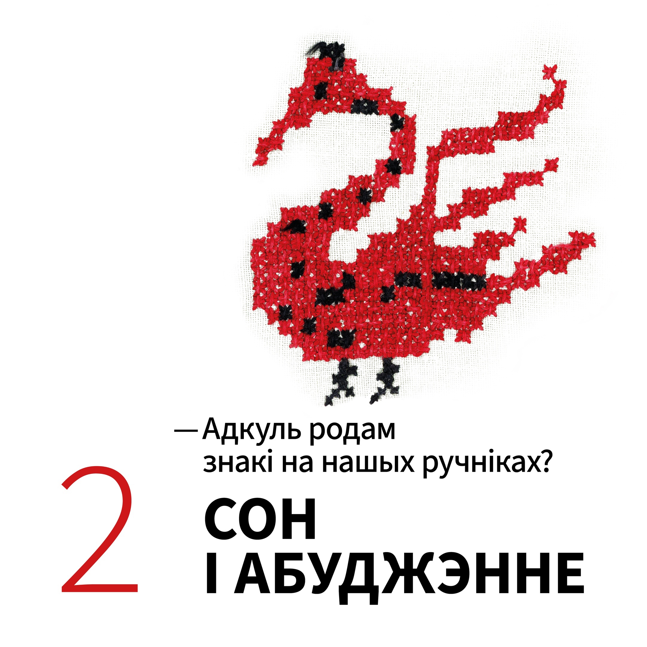 ddIv_X8qzHo.jpg