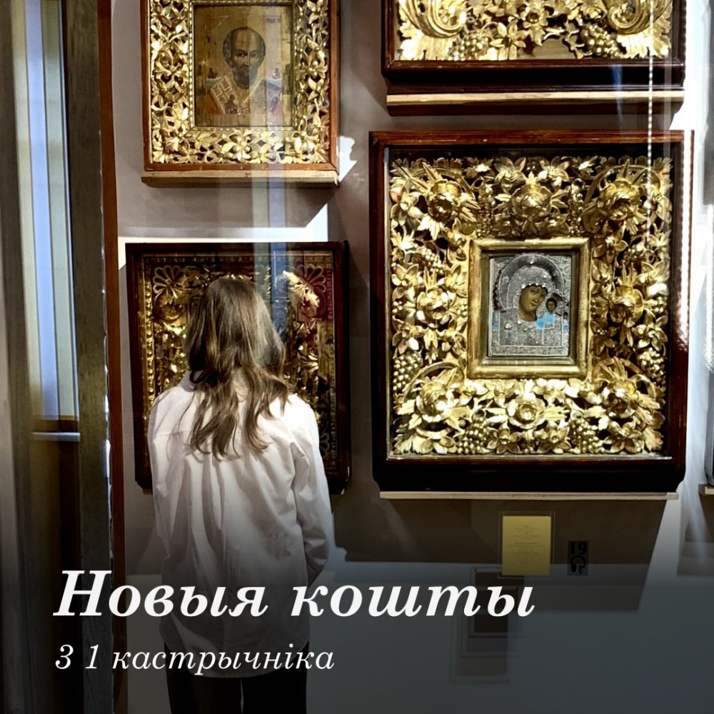 frame_4580.jpg