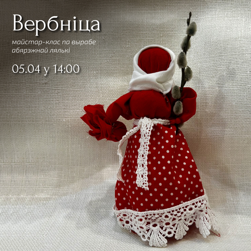 сInstagram_post_-_158.jpg